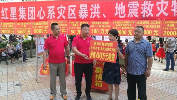 5dbeaeb91f789.jpg 1.jpg