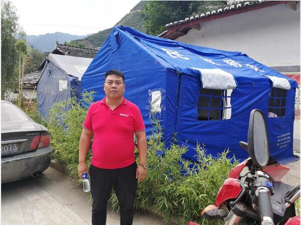 5dbeaec1c7bb9.jpg 2.jpg