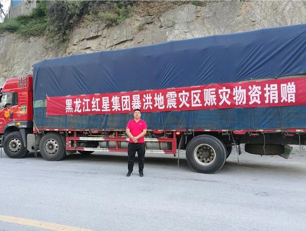 5dbeaec92c439.jpg 3.jpg